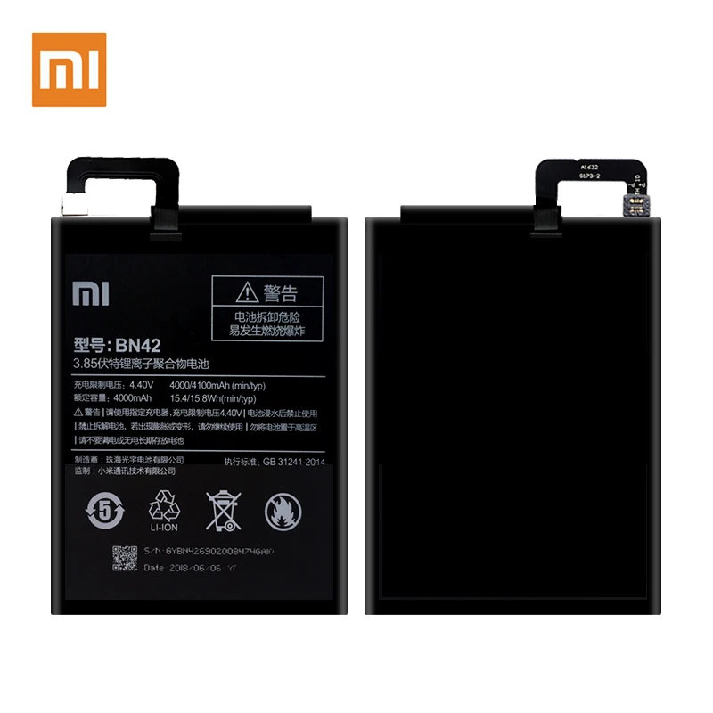 BN42(1)