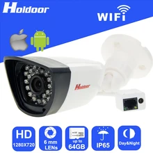 WiFi P2P IP 720P HD Video Security Surveillance Night Vision 6mm Lens Camera with micro SD card slot email alert free remote app