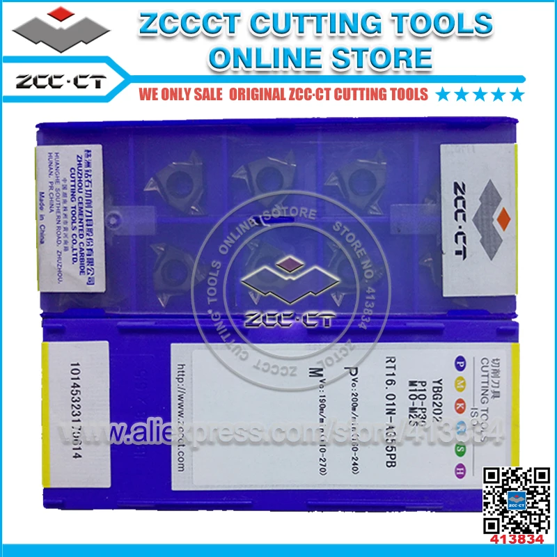 10pcs ZCC.CT SNMG150612-PM YBC251 SNMG543-PM CNC New Carbide Inserts