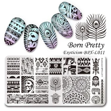 1 Sheet BORN PRETTY 12*6cm Rectangle DIY Stamping Template Nail Art Manicure Image Plate Exoticism BPX-L011