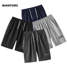 Брендовые мужские шорты летние однотонные Шорты повседневные пляжные шорты мужские спортивные фитнес, бодибилдинг, тренировка шорты плюс размер 5XL