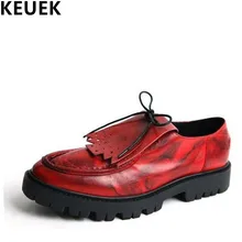 British style Men Flats Genuine leather Platform Brogue Shoes Breathable Fashion Male tassel shoes Spring/Autumn 0.9/2