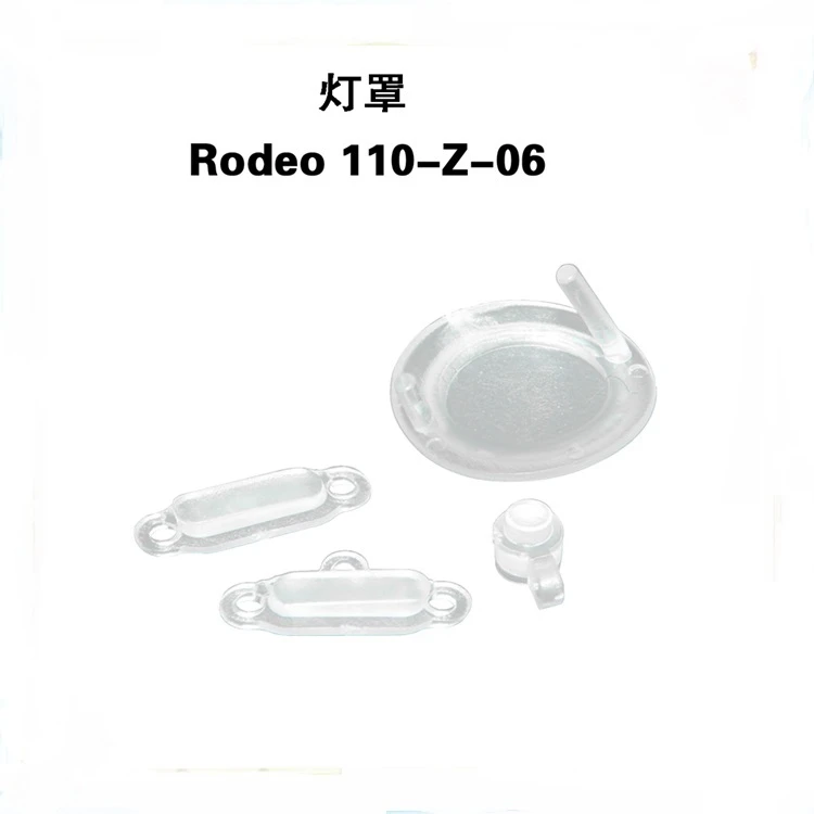 Rodeo 110 cubierta de lámpara para Walkera Rodeo 150, accesorios para piezas de repuesto, 110 Z 06|Partes y accesorios| - AliExpress