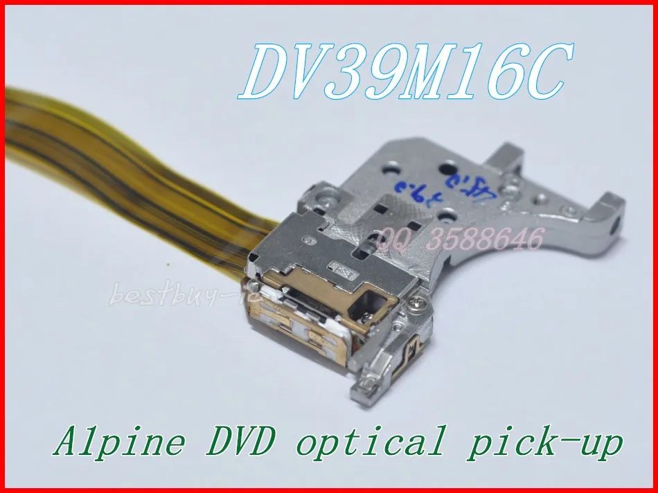 DV39M16C   (7)