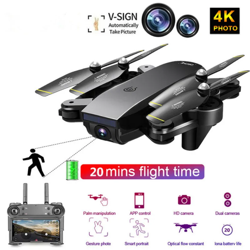 

4K Ultra Clear Folding Optical Flow Drone Gesture photo Recording Dual Camera Six-axis Gyroscope Follow Mode APP Control WiFIFPV