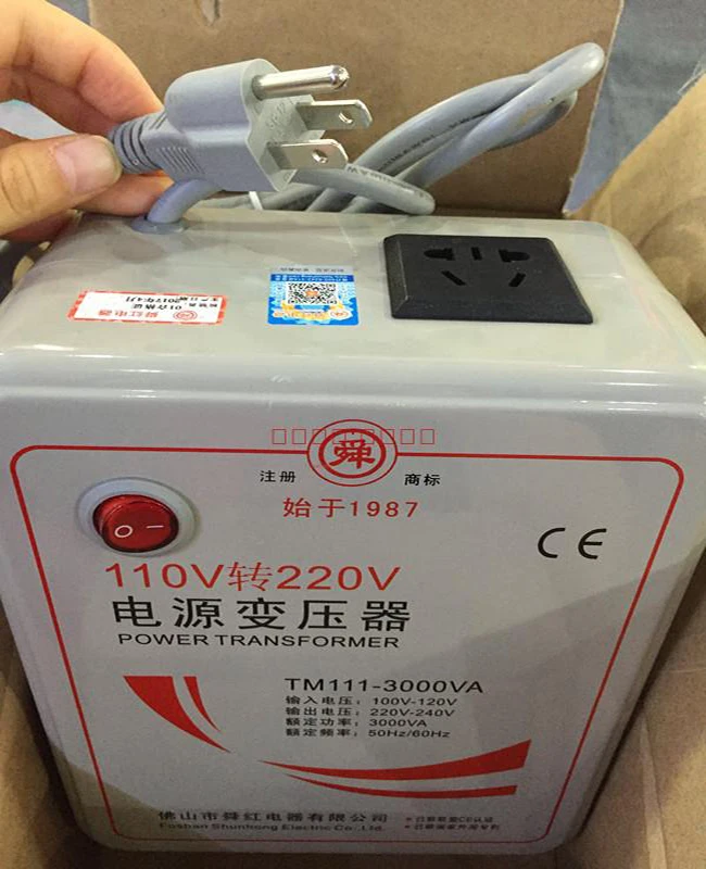 3000W Transformer 110V To 220V Taiwan Voltage Converterin AC/DC