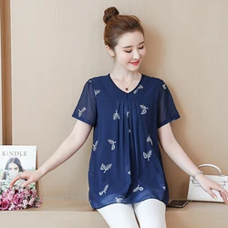 2017 Ruffle Blouse Shirt Women Blouses Plus Size Women Clothing flower printed long sleeve Shirt New Discounts Low Price 902F 2017 Ruffle Blouse Shirt Women Blouses Plus Size Women Clothing flower printed long sleeve Shirt New Discounts Low Price 902F