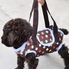 Новинка 3 в 1 портативный четырехногий рюкзак для собак Повседневная полиэфирная ткань двойной тонкий секционный переноска для собак на четыре сезона