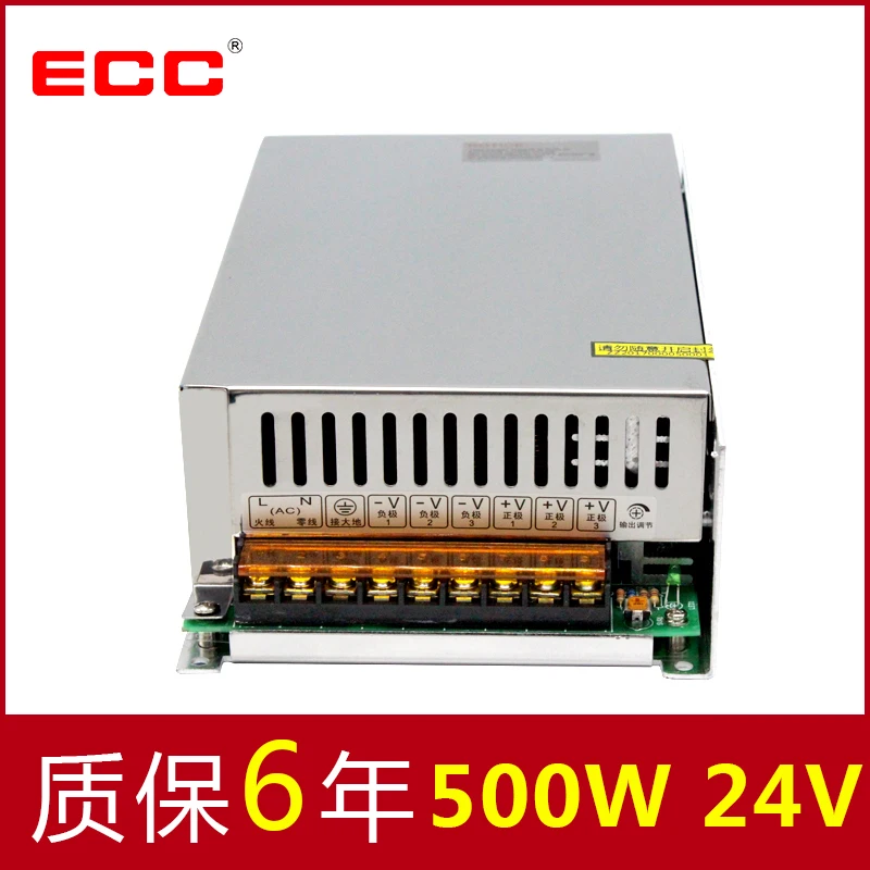 

S-500W-24V 20.8A Switching Mode Power Supply Industrial Control Electric Machinery Fan AC Change DC Direct Output