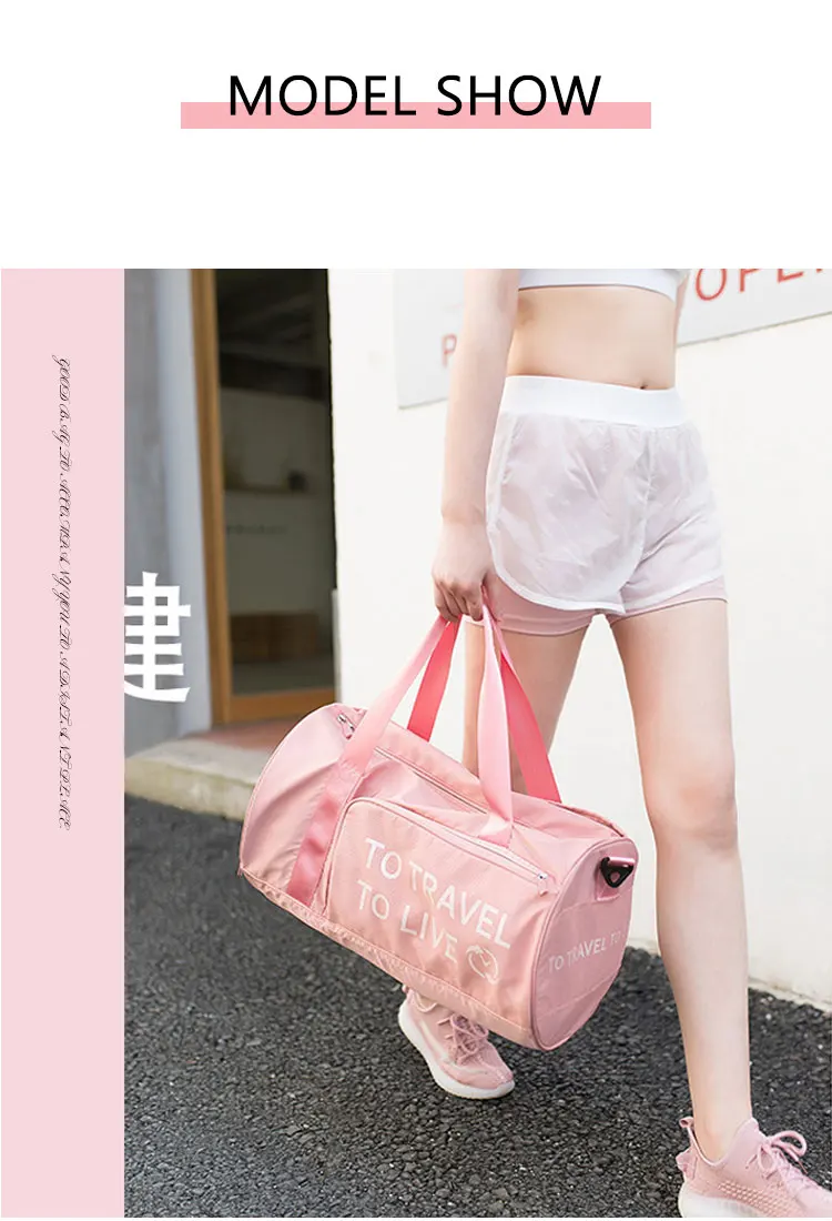 Новая розовая Женская спортивная сумка для путешествий на открытом воздухе с буквенным принтом портативный с разделителем для сухого и влажного тренировок мужской фитнес-рюкзак
