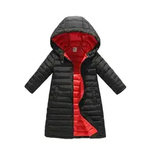 BOTEZAI Girls Down Jackets Children Autumn Winter Coat Clothing Kids Hooded Thin Cotton Padded Jacket Parka Long Overcoat BOTEZAI Girls Down Jackets Children Autumn Winter Coat Clothing Kids Hooded Thin Cotton Padded Jacket Parka Long Overcoat