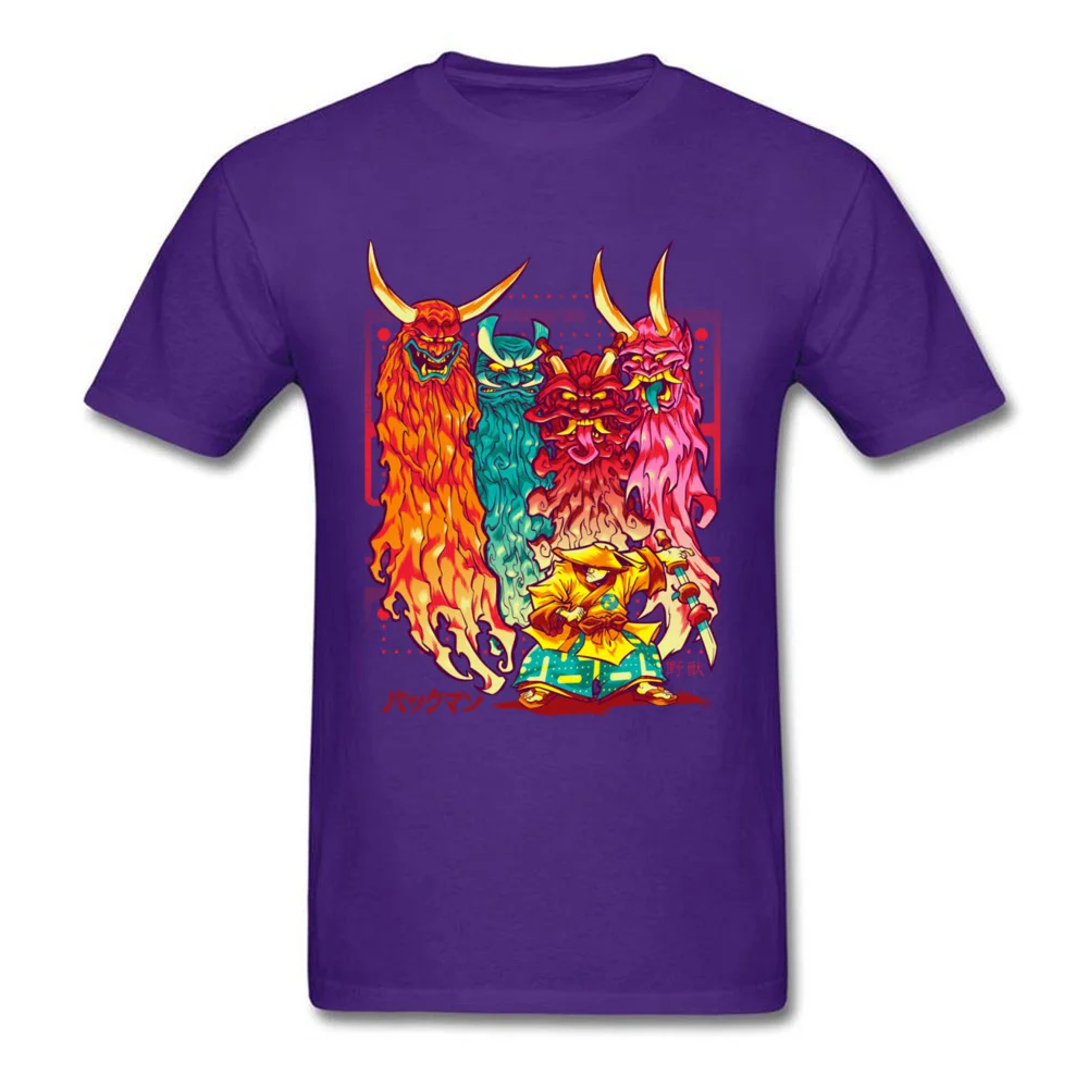 PAKKU-MAN_purple