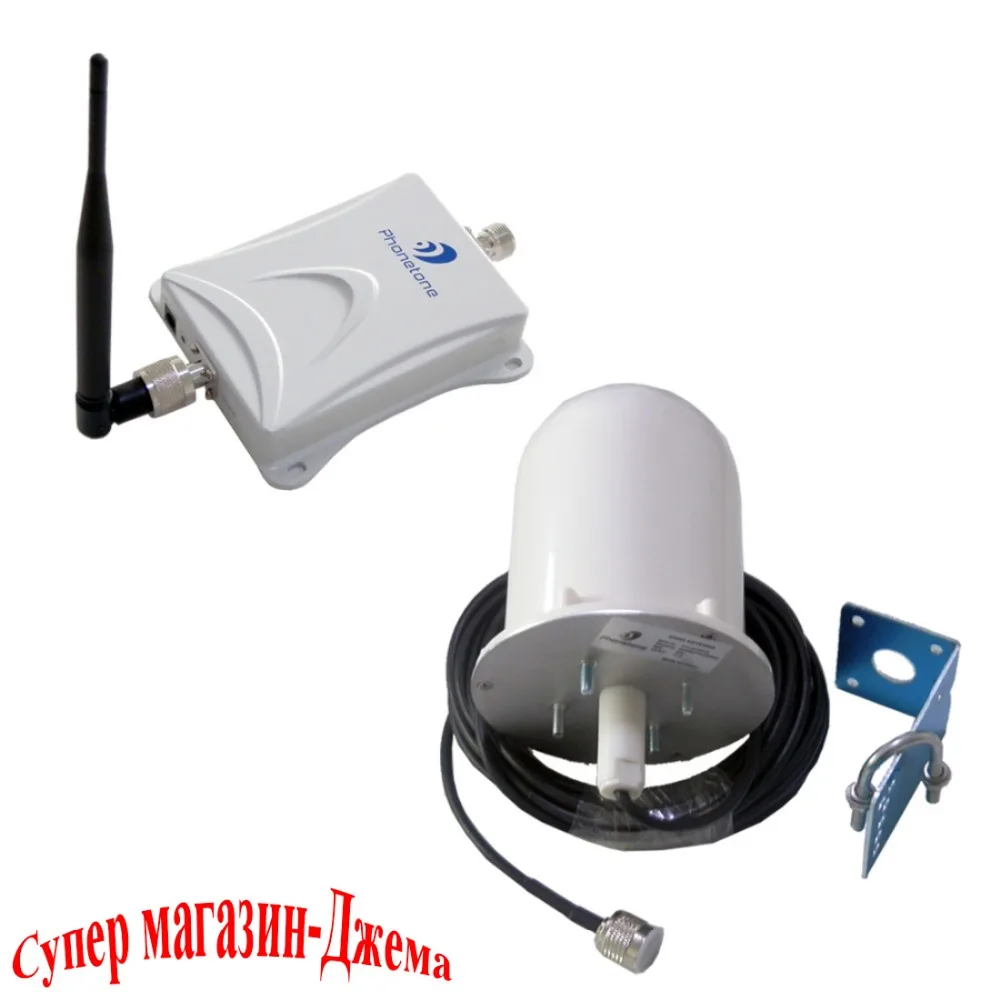 cell phone booster antenna cell phone booster antenna