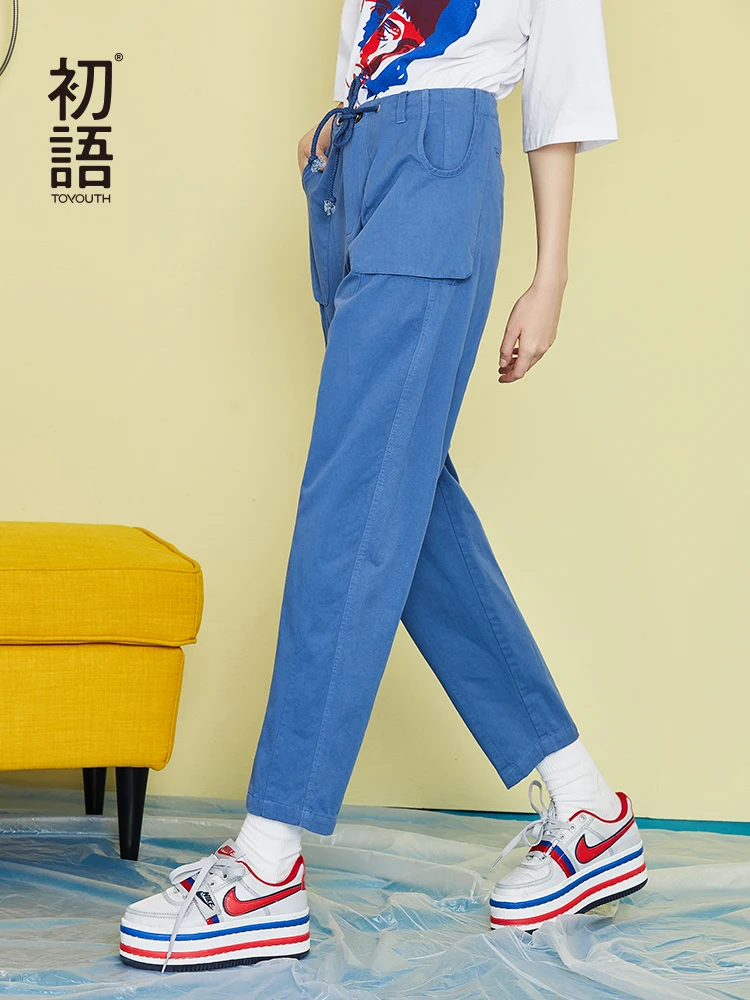 Toyouth Women High Waist Pocket Drawstring Full Length Slim Cotton
