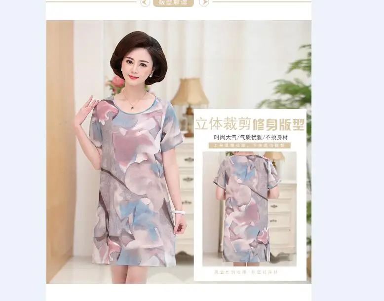 QQ20180307192522