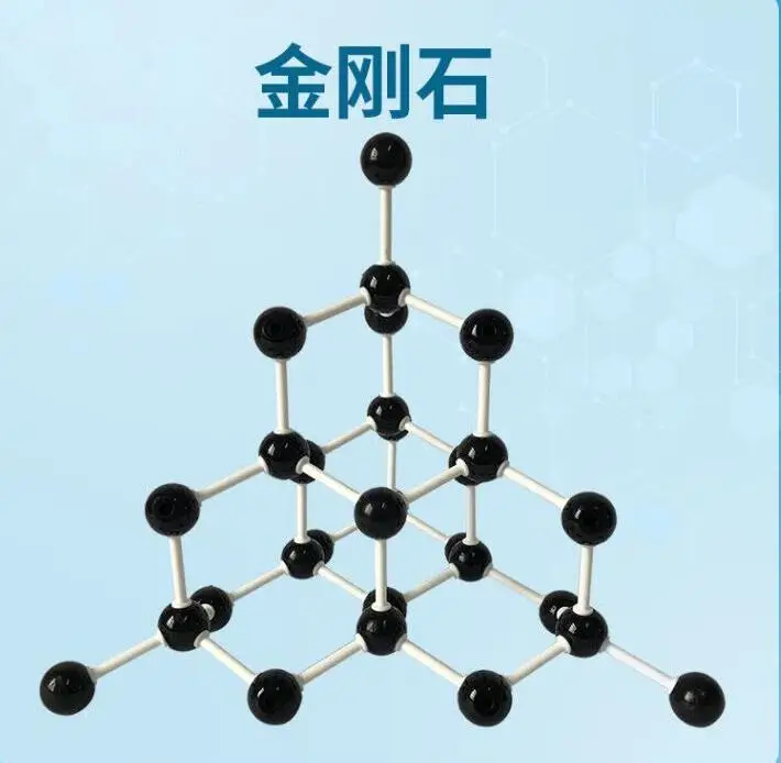 3111-23A химическая Органическая Молекулярная модель кристаллической структуры алмаз графит натрия хлорид углерода 60 химия Учебная модель