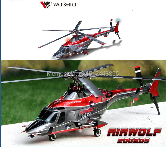 Walkera airwolf Clearance