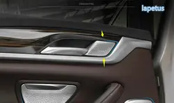 Lapetus задняя дверная ручка динамик украшение-сетка рамка Крышка отделка для BMW 5 серии G30 530I 2017 2018 2019 нержавеющая сталь