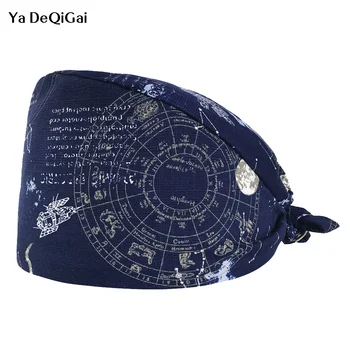 

Beauty salon Surgical Cap Doctor Nurse pharmacist Medical Cap Printing Dome Scrub Hat Dental Clinic work hat nursing medical Cap