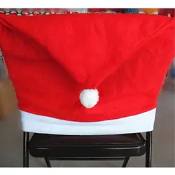 Рождество чехол на стул шляпа рождественские украшения для на стол для домашнего ужина Новый год Рождество стул крышка для ночи счастливая