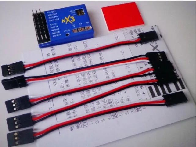 NX3 Контроллер полета 3 оси гироскоп 3D балансировщик полета для аналогового цифрового сервопривода самолет с неподвижным крылом дельтавидное Крыло Двойной Aileron