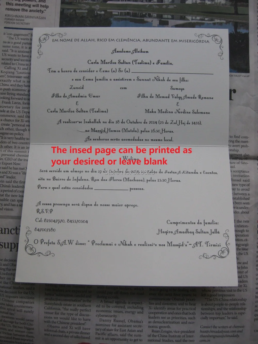 inside page.jpg
