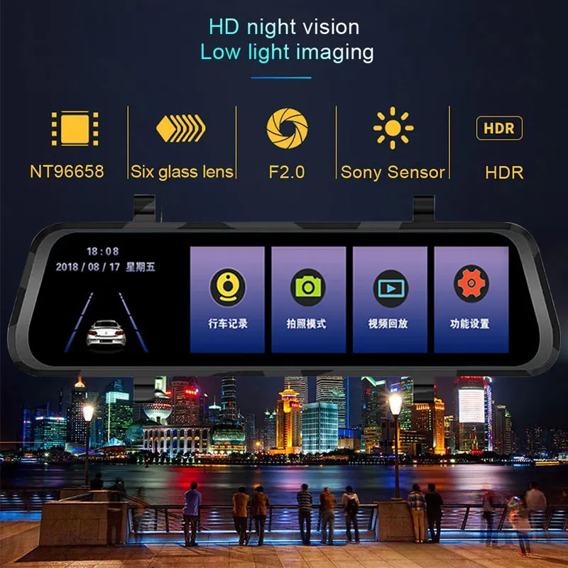 

Vehemo 9.66 Inch Dash Camera Night Vision Driving Recorder Camera Car DVR Car Video Recorder for Electronics Consumer Driving
