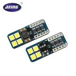 AEING 10x T10 светодиодный лампы W5W 194 8SMD Canbus ОШИБОК Выделите автомобилей клина стороны света/номерных знаков купол /чтение/Doom фары 12 В