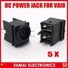 5lap-top-ss DC power jacks для SONY VAIO VGN-FE790G FE870E FE880E VGN-FS850