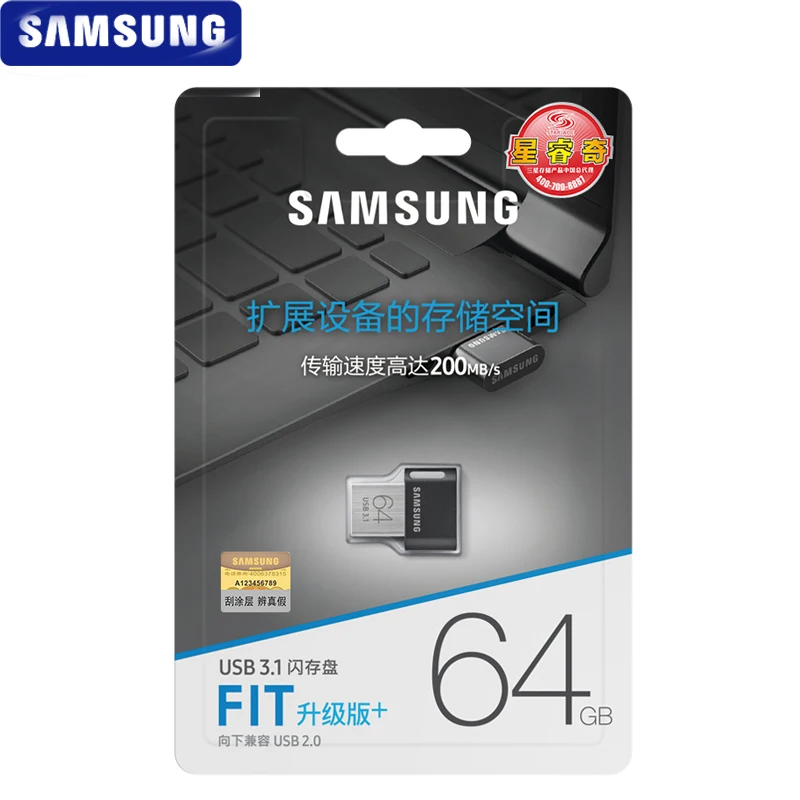 SAMSUNG mini usb USB 3,1 флеш-накопитель 32 Гб 64 Гб 200 МБ/с. памяти флеш-накопитель 128 ГБ 256 300 МБ/с. мини U Диск флеш-накопитель