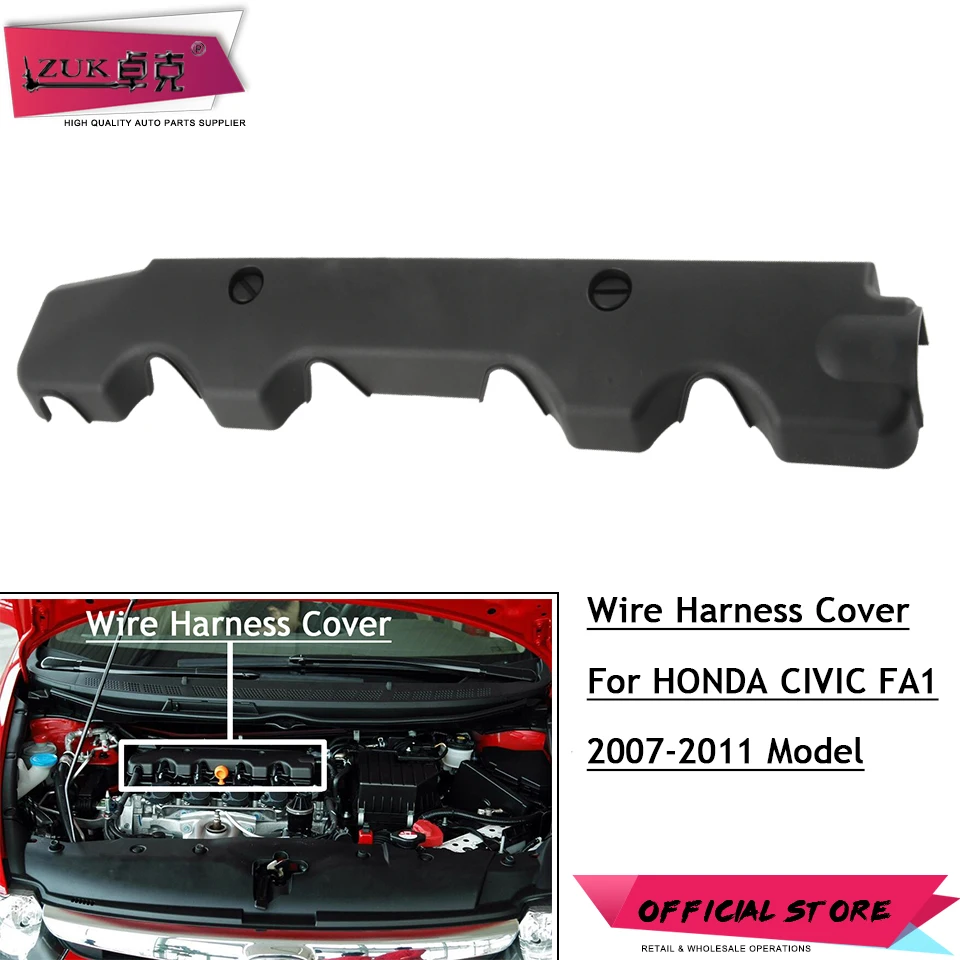 Aliexpress.com : Buy ZUK High Quality Engine Wire Harness Cover Case Bonnet For HONDA CIVIC 2007 2008 2009 2010 2011 ACCORD VEZEL HRV CRV CITY from Reliable ...