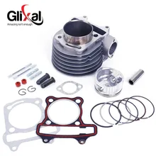 Glixal GY6 150cc китайский мотор для скутера 57,4 мм цилиндр комплект с поршневым комплект для детей на возраст от 4 157QMJ JONWAY ZNEN для Roketa ATV Мопед