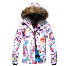 Gsou снег водонепроницаемый ветрозащитный лыжный костюм один двойной доски открытый теплый дышащий женская одежда