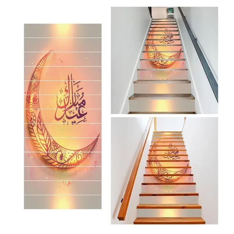 13 قطعة/المجموعة DIY الذاتي لاصق للماء درج ملصق القمر الجدار ملصق للإزالة ملصقات الإبداعية غرفة نوم السلالم الديكور