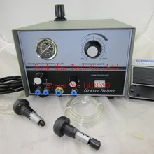 Пневматический гравировальный станок двухсторонний Инструмент ювелирный гравер