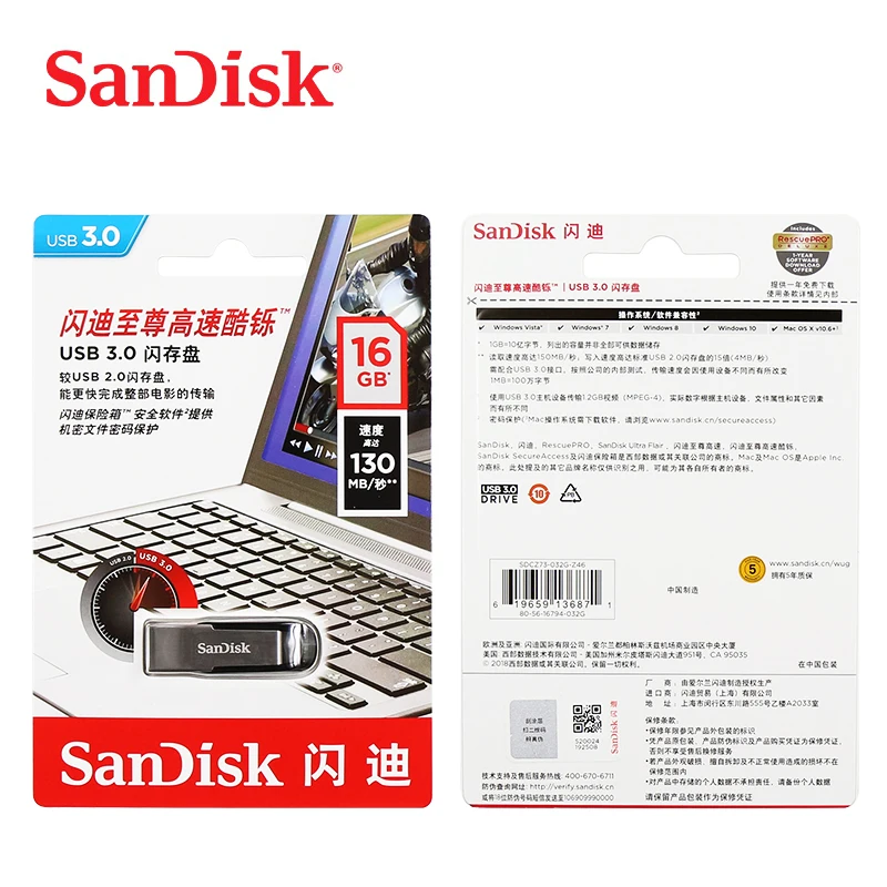 Двойной Флеш-накопитель SanDisk USB флэш-накопитель 16 Гб оперативной памяти, 32 Гб встроенной памяти, 64 ГБ 128 г 256 CZ73 150 МБ/с. USB 3,0 Ультра талант memoria stick флеш-накопителей и флэш-диск U диск