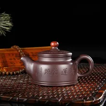 180 мл фиолетовая глина yixing чайный горшок винтажная посуда для напитков здоровье НЕОБРАБОТАННАЯ руда Zi Mud 10 отверстий Dezhong горшок офисное искусство Pu'er чайники подарки