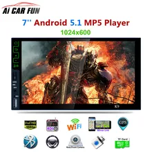 K9 7-дюймовый quad-core Android 5.1 Системы Bluetooth HD MP5 плеер 3 г Wi-Fi подключения GPS навигации Зеркало Ссылка AM/FM/RDS Радио тюнер