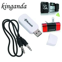 2,1 Bluetooth беспроводной приемник адаптер ЕС США стандарт 10 м дальность передачи адаптеры для автомобиля домашний динамик смартфон