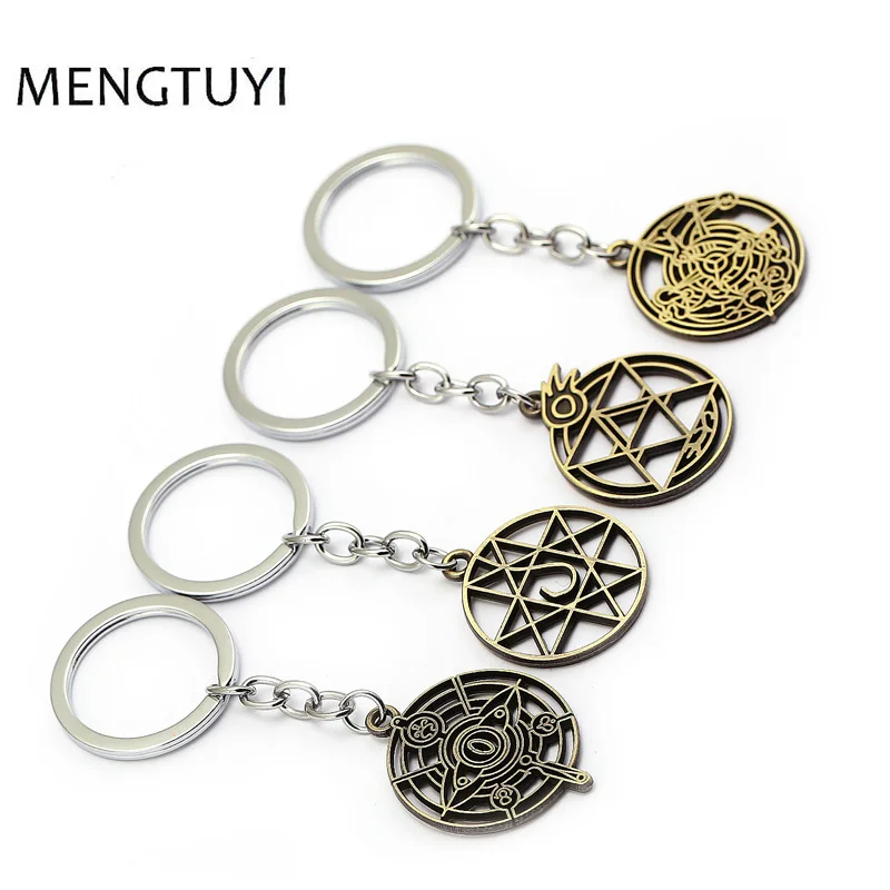 

J Store New style Fullmetal Alchemist magic array Pendants keychain keyring Anime sleutelhanger Souvenir