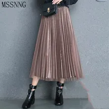 MSSNNG di Estate Ha Pieghettato Caviglia-lunghezza Maxi Pannello Esterno Lungo Delle Donne Dell'annata Metallico Pannello E