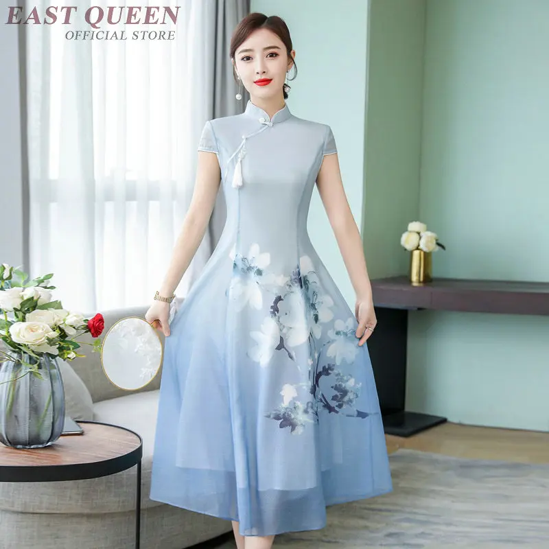 Элегантное китайское платье-Ципао Ao Dai летнее сексуальное восточное платье Aodai