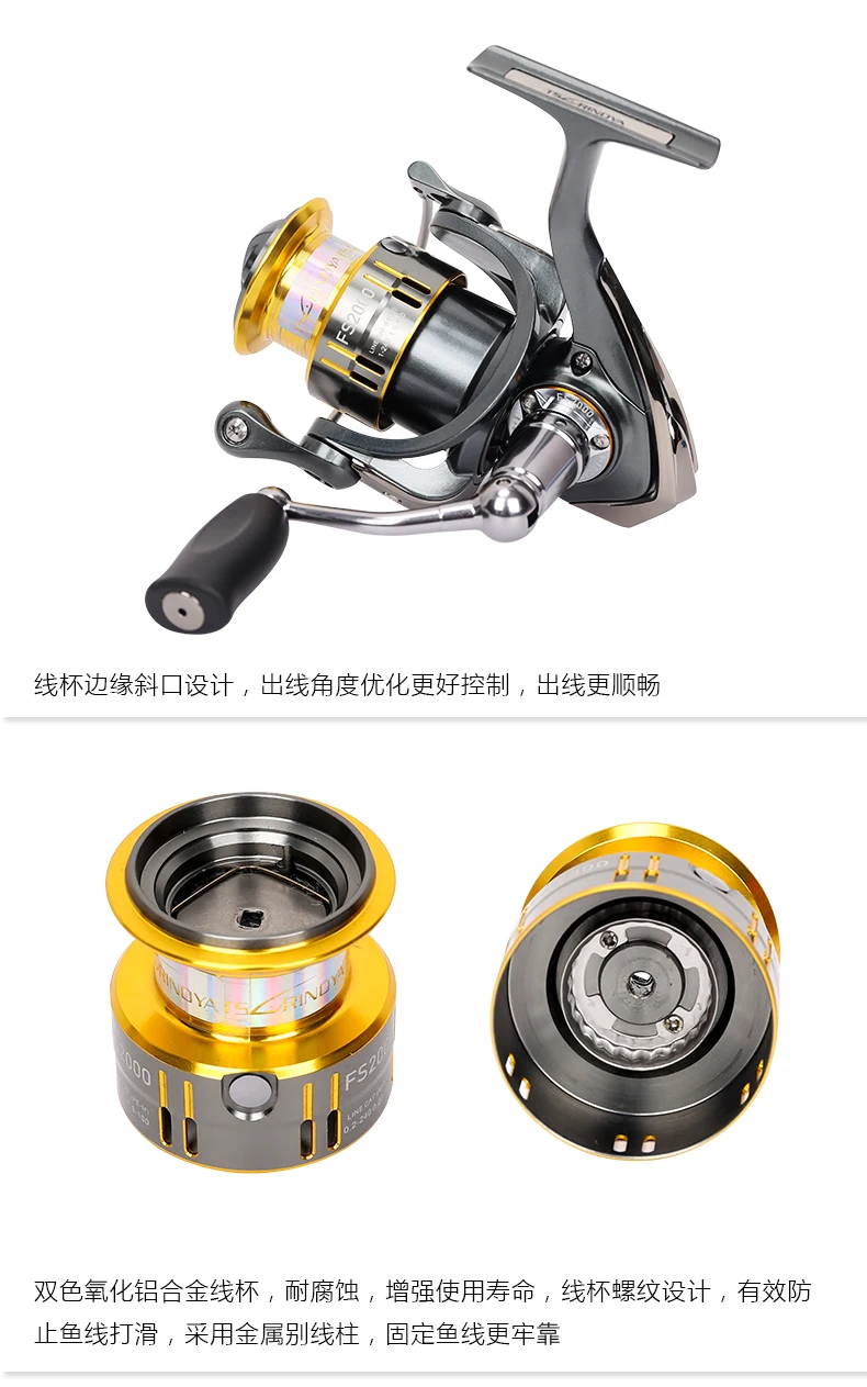 Molinete de Pesca 8 + 1 Tsurinoya Inoxidável Rasa Carretel Ultra-leve Rolamento Isca Fs800 1000 2000 7 Tsurinoya fs800 1000 2000 inoxidável rasa carretel