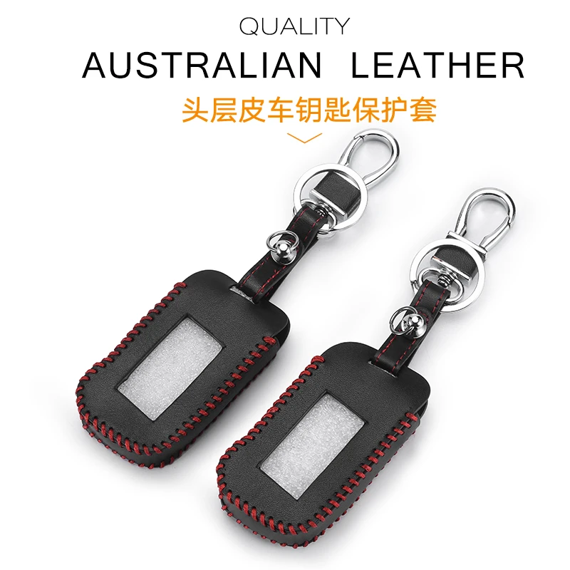 A93 Leather Case For Starline A63 A96 A66 Car alarm Remote Controller LCD Keychain Cover Car-styling | Автомобили и мотоциклы
