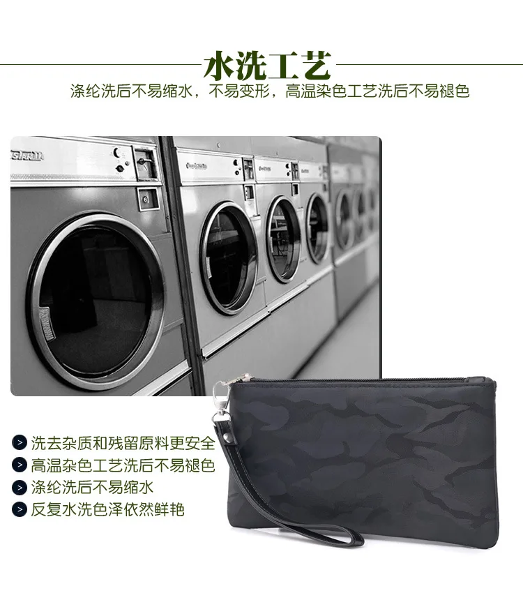 钱包 (8).jpg