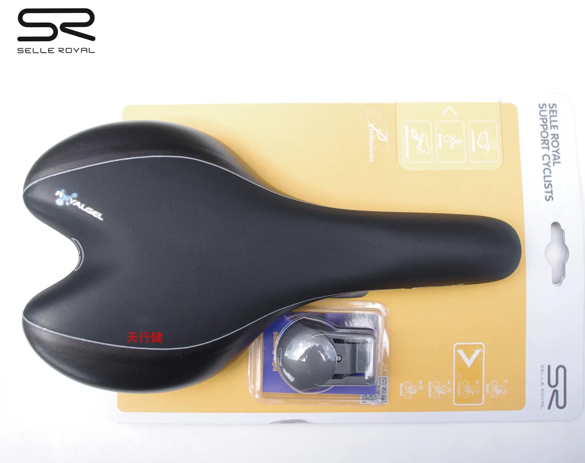 selle royal gel seat cover