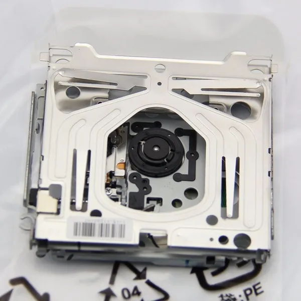 Wholesale-Factory-Price-For-PSP-Console-Laser (1)