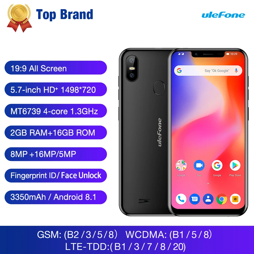  Ulefone S10 Pro Mobile Phone Android 8.1 5.7 inch MT6739WA Quad Core 2GB RAM 16GB ROM 16MP+5MP Rear