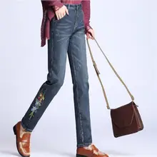 Новинка, женские прямые джинсы с вышивкой, синие джинсовые штаны, офисные женские зимние Бархатные брюки размера плюс 26-40