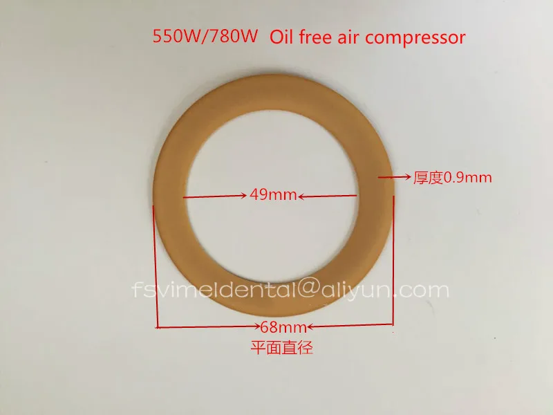 8460 jas компрессионное кольцо цилиндра. 7458540000 манжета поршня компрессора. 7458540000 манжета поршня компрессора. Кольца для автомобильного компрессора. 7458540000 манжета поршня компрессора.